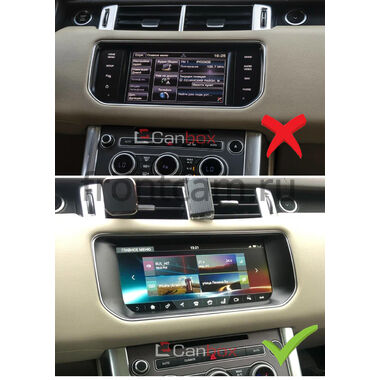 Land Rover Range Rover Sport 2 2013-2022, Range Rover 4 2012-2017 (авто с монитором HARMAN) 12.3 дюйма Canbox H-Line 7815-1175 на Android 10 (4G-SIM, 6/128, DSP, QLed) BMW Style