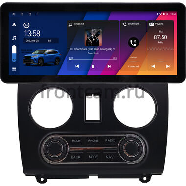 Lada Kalina 2 2013-2018 12.3 дюйма Canbox H-Line 7817-1526 на Android 10 (4G-SIM, 4/64, DSP, QLed) Audi Style