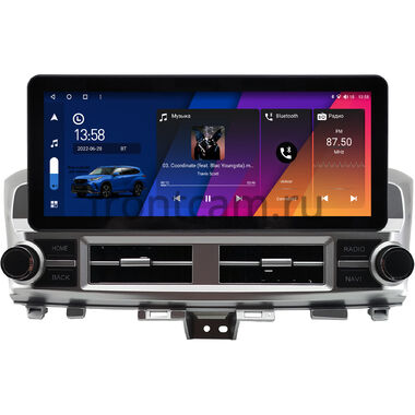 Infiniti QX60 2016-2020 12.3 дюйма Canbox M-Line 7711-1528 на Android 10 (4G-SIM, 4/64, DSP, QLed) Audi Style