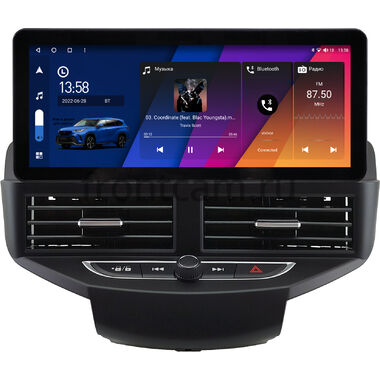 Ford Fiesta (Mk6) 2008-2019 (черная) 12.3 дюйма Canbox H-Line 7816-1539 на Android 10 (4G-SIM, 4/32, DSP, QLed) Audi Style