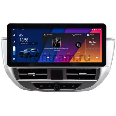Hyundai Tucson 3 2015-2018 (серебряная, левый руль) 12.3 дюйма Canbox H-Line 7819-1541 на Android 10 (4G-SIM, 8/256, DSP, QLed) Audi Style