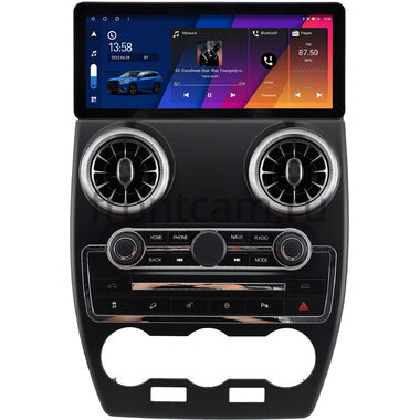 Land Rover Freelander 2 2012-2014 (матовая, для авто с Meridian) 12.3 дюйма Canbox H-Line 7816-1568 на Android 10 (4G-SIM, 4/32, DSP, QLed) Audi Style