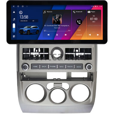 Isuzu I-Series 2006-2008 12.3 дюйма Canbox H-Line 7816-1546 на Android 10 (4G-SIM, 4/32, DSP, QLed) Audi Style