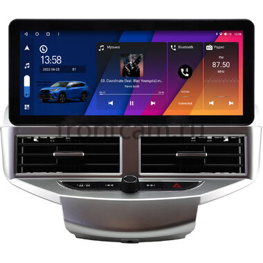 Ford Fiesta (Mk6) 2008-2019 (серебряная) 12.3 дюйма Canbox H-Line 7816-1553 на Android 10 (4G-SIM, 4/32, DSP, QLed) Audi Style