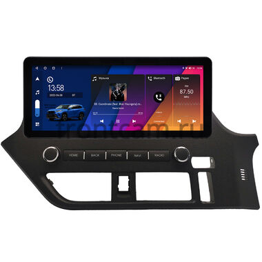 Toyota Esquire, Voxy 3 (R80), Noah 3 (R80) 2014-2022 (фактурный пластик) 12.3 дюйма Canbox H-Line 7819-1598 на Android 10 (4G-SIM, 8/256, DSP, QLed) Audi Style
