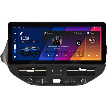 Lada Vesta, Vesta SW Cross 2015-2022 (вид 2)  12.3 дюйма Canbox H-Line 7816-1611 на Android 10 (4G-SIM, 4/32, DSP, QLed) Audi Style