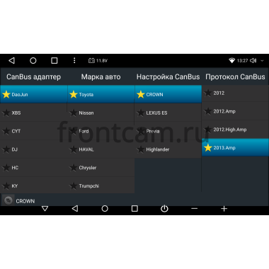 Toyota Crown (S200) 2008-2012 (для авто без монитора) 12.3 дюйма Canbox M-Line 7812-1662 на Android 10 (4G-SIM, 4/64, DSP, QLed) BMW Style