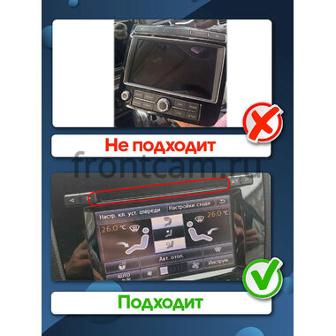 Volkswagen Touareg 2 2010-2018 (для авто с RCD 550) 12.3 дюйма Canbox H-Line 7861-1665 на Android 10 (4G-SIM, 4/64, DSP, QLed) Mercedes Style
