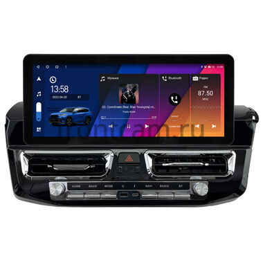 Toyota RAV4 4 (XA40) 2012-2019 (вид 1) 12.3 дюйма Canbox H-Line 7817-1667 на Android 10 (4G-SIM, 4/64, DSP, QLed) Audi Style