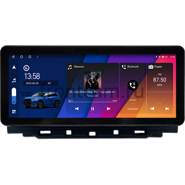 Jaguar F-Pace 2016-2020 (Тип A) 12.3 дюйма Canbox M-Line 7710-1668 на Android 10 (4G-SIM, 2/32, DSP, QLed) Audi Style
