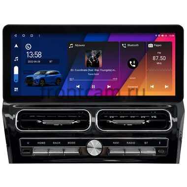 Toyota Camry XV50 2011-2014, Camry XV55 2014-2018 (вид 2)   12.3 дюйма Canbox H-Line 7816-1673 на Android 10 (4G-SIM, 4/32, DSP, QLed) Audi Style