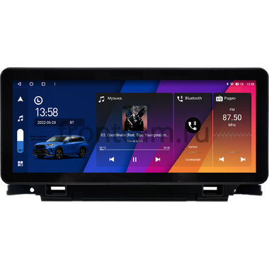 Jaguar XE 2015-2019 (Тип B) 12.3 дюйма Canbox H-Line 7818-1682 на Android 10 (4G-SIM, 6/128, DSP, QLed) Audi Style