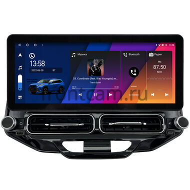 Lada XRAY 2015-2022 12.3 дюйма Canbox H-Line 7817-1679 на Android 10 (4G-SIM, 4/64, DSP, QLed) Audi Style