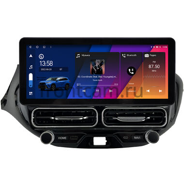 Lada Vesta SW Cross, Vesta 2015-2022 (для авто без Enjoy, Вид 3)  12.3 дюйма Canbox H-Line 7816-1687 на Android 10 (4G-SIM, 4/32, DSP, QLed) Audi Style