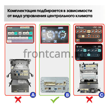 Toyota Land Cruiser 200 2010-2012 (Тип B, can BSJ)  10.25 дюйма Canbox PRO-Line 4319-1705 на Android 13 (4G-SIM, 4/64, DSP, QLed) Audi Style