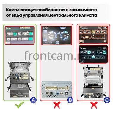 Toyota Land Cruiser 200 2010-2012 (Тип A, can BSJ)  12.3 дюйма Canbox PRO-Line 4311-1706 на Android 13 (4G-SIM, 6/128, DSP, QLed) Audi Style