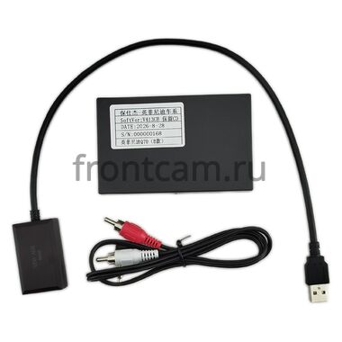 Infiniti M25, M37, M56 2010-2013, Q70 2013-2019 (Тип B, для авто с кнопкой TEL) 12.3 дюйма Canbox GTR1232-1707 на Android 10 (CarPlay, 4/64, DSP, QLed) Mercedes Style