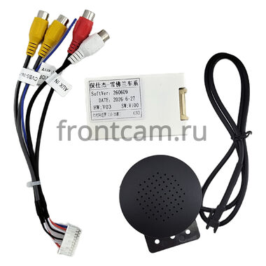 Chevrolet Camaro 6 2015-2023 (Тип B) 12.3 дюйма Canbox PRO-Line 4316-1711 на Android 13 (4G-SIM, 6/128, DSP, QLed) Lexus Style