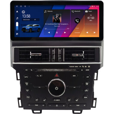 Ford Edge 2010-2014 12.3 дюйма Canbox H-Line 7817-1715 на Android 10 (4G-SIM, 4/64, DSP, QLed) Audi Style