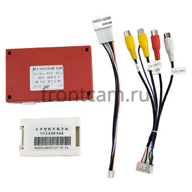 Toyota Crown (S200) 2008-2012 (для авто c монитором и DVD) 12.3 дюйма Canbox PRO-Line 4341-1726 на Android 13 (4G-SIM, 6/128, DSP, QLed) Mercedes Style