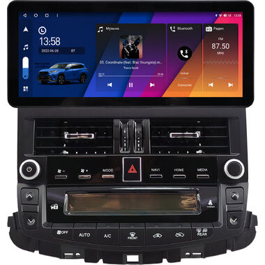 Toyota Crown (S200) 2008-2012 (для авто без монитора) 12.3 дюйма Canbox H-Line 7817-1727 на Android 10 (4G-SIM, 4/64, DSP, QLed) Audi Style