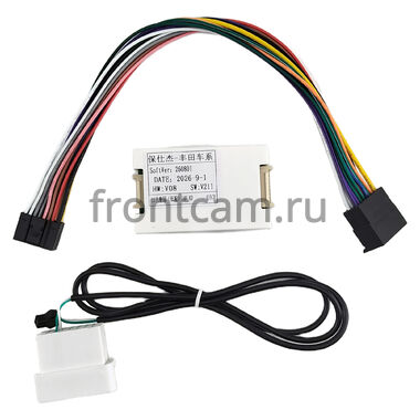 Toyota Crown (S200) 2008-2012 (для авто без монитора) 12.3 дюйма Canbox H-Line 7817-1727 на Android 10 (4G-SIM, 4/64, DSP, QLed) Audi Style