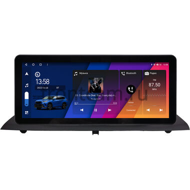 Borgward BX5 2017-2021 12.3 дюйма Canbox M-Line 7711-1733 на Android 10 (4G-SIM, 4/64, DSP, QLed) Audi Style