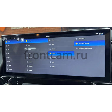 Nissan Patrol (Y62) 2010-2024, Armada 2 2016-2020 (для любой комплектации) 12.3 дюйма Canbox PRO-Line 4318-2302 на Android 13 (4G-SIM, 12/256, DSP, QLed) Lexus Style