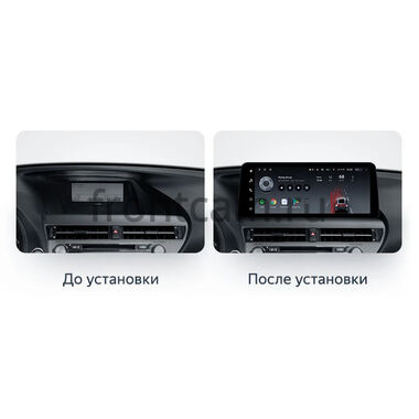 Lexus RX 270, RX 350, RX 450h (2008-2015) (Тип А) 12,3 дюйма Canbox H-Line 7861-0079 на Android 10 (4G-SIM, 4/64, DSP, QLed) Mercedes Style