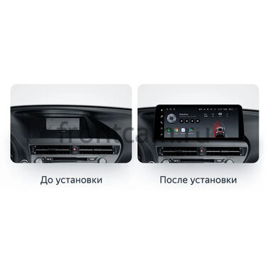 Lexus RX 270, RX 350, RX 450h (2008-2015) (Тип А) 12,3 дюйма Canbox M-Line 7812-0079 на Android 10 (4G-SIM, 4/64, DSP, QLed) BMW Style