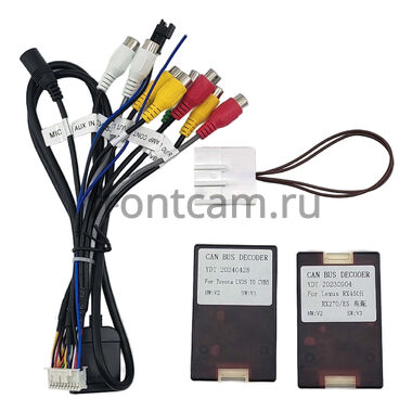 Рамка RM-0098 под магнитолу 12.3 дюйма для Lexus ES 6 2012-2018 (для авто с камерой, can LZ)