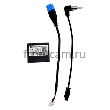 Рамка RM-0402 под магнитолу 12.3 дюйма для MG 5 2020-2025