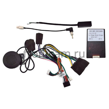 Land Rover Range Rover Evoque 2011-2018 (Тип A) 12.3 дюйма Canbox H-Line 7813-0477 на Android 10 (4G-SIM, 4/32, DSP, QLed) BMW Style