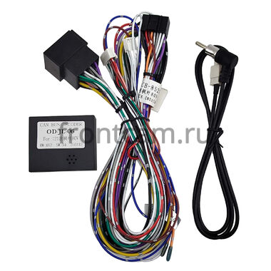 Рамка RM-0481 под магнитолу 12.3 дюйма для Buick GL8 2020-2025