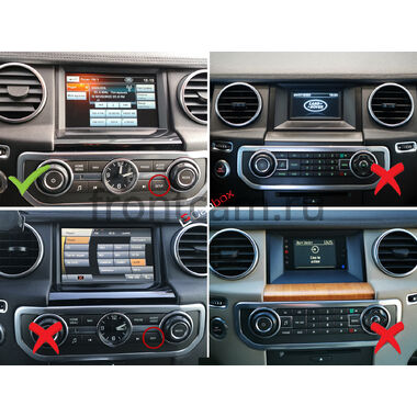 Land Rover Discovery 4 2009-2016 (для авто с кнопкой SETUP) 12.3 дюйма Canbox H-Line 7814-0493 на Android 10 (4G-SIM, 4/64, DSP, QLed) BMW Style