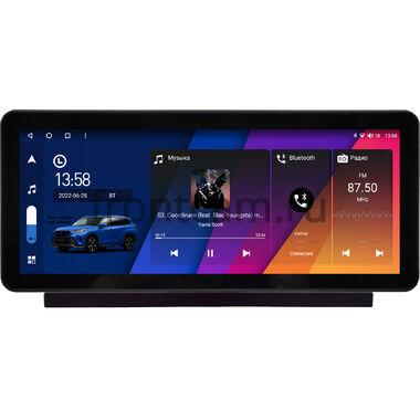 Daihatsu Rocky (A200) 2019-2024 12.3 дюйма Canbox M-Line 7711-0494 на Android 10 (4G-SIM, 4/64, DSP, QLed) Audi Style