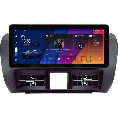 Toyota Vios 2 2007-2013 12.3 дюйма Canbox H-Line 7816-0515 на Android 10 (4G-SIM, 4/32, DSP, QLed) Audi Style