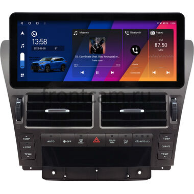 Lexus LS 460 2006-2012 (для любой комплектации) 12.3 дюйма Canbox H-Line 7816-0539 на Android 10 (4G-SIM, 4/32, DSP, QLed) Audi Style