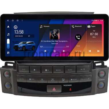 Lexus LX 570 2007-2015 (для любой комплектации) 12.3 дюйма Canbox M-Line 7710-0546 на Android 10 (4G-SIM, 2/32, DSP, QLed) Audi Style