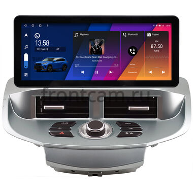 Ford Fiesta (Mk6) 2008-2019 (серебряная) 12.3 дюйма Canbox H-Line 7816-0558 на Android 10 (4G-SIM, 4/32, DSP, QLed) Audi Style