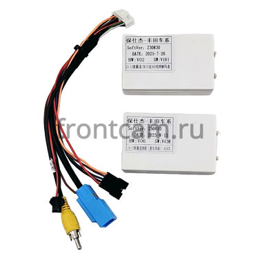 Toyota Land Cruiser Prado 150 2009-2013 (для авто с Navi и JBL Synthesis) 12.3 дюйма Canbox PRO-Line 4316-0561 на Android 13 (4G-SIM, 6/128, DSP, QLed) Lexus Style