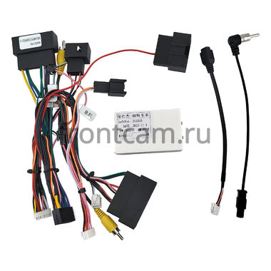 Ford Kuga 2 2012-2019 12.3 дюйма Canbox H-Line 4410-0725 на Android 14 (4G-SIM, 4/64, DSP, QLed) Lexus Style