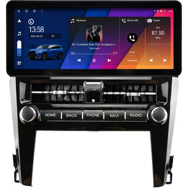 Toyota Camry XV55 2014-2018 12.3 дюйма Canbox H-Line 7818-1371 на Android 10 (4G-SIM, 6/128, DSP, QLed) Audi Style