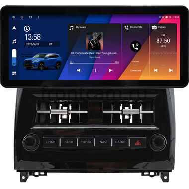 Mercedes-Benz B (w245) 2005-2011 12.3 дюйма Canbox M-Line 7711-0761 на Android 10 (4G-SIM, 4/64, DSP, QLed) Audi Style
