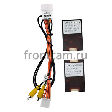 Nissan Teana 2 (J32) 2008-2011 дорест (для авто с монитором) 12.3 дюйма Canbox H-Line 7817-0811 на Android 10 (4G-SIM, 4/64, DSP, QLed) Audi Style