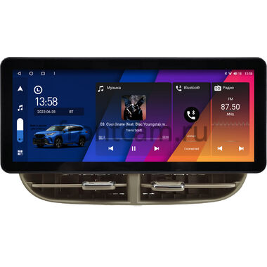 Fiat 500 2 2007-2015 12.3 дюйма Canbox H-Line 7817-0822 на Android 10 (4G-SIM, 4/64, DSP, QLed) Audi Style