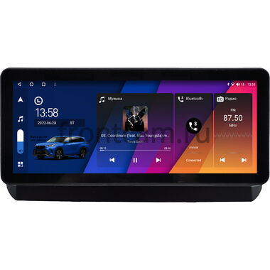 Mitsubishi Xpander 2017-2025 12.3 дюйма Canbox H-Line 7817-0827 на Android 10 (4G-SIM, 4/64, DSP, QLed) Audi Style