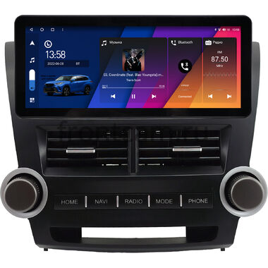 Toyota Highlander 2 (U40) 2007-2013 12.3 дюйма Canbox H-Line 7817-0855 на Android 10 (4G-SIM, 4/64, DSP, QLed) Audi Style