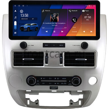 Infiniti QX56 2007-2010 12.3 дюйма Canbox H-Line 7818-0869 на Android 10 (4G-SIM, 6/128, DSP, QLed) Audi Style