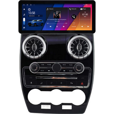 Land Rover Freelander 2 2012-2014 (глянцевая, для авто с Meridian) 12.3 дюйма Canbox H-Line 7817-1570 на Android 10 (4G-SIM, 4/64, DSP, QLed) Audi Style